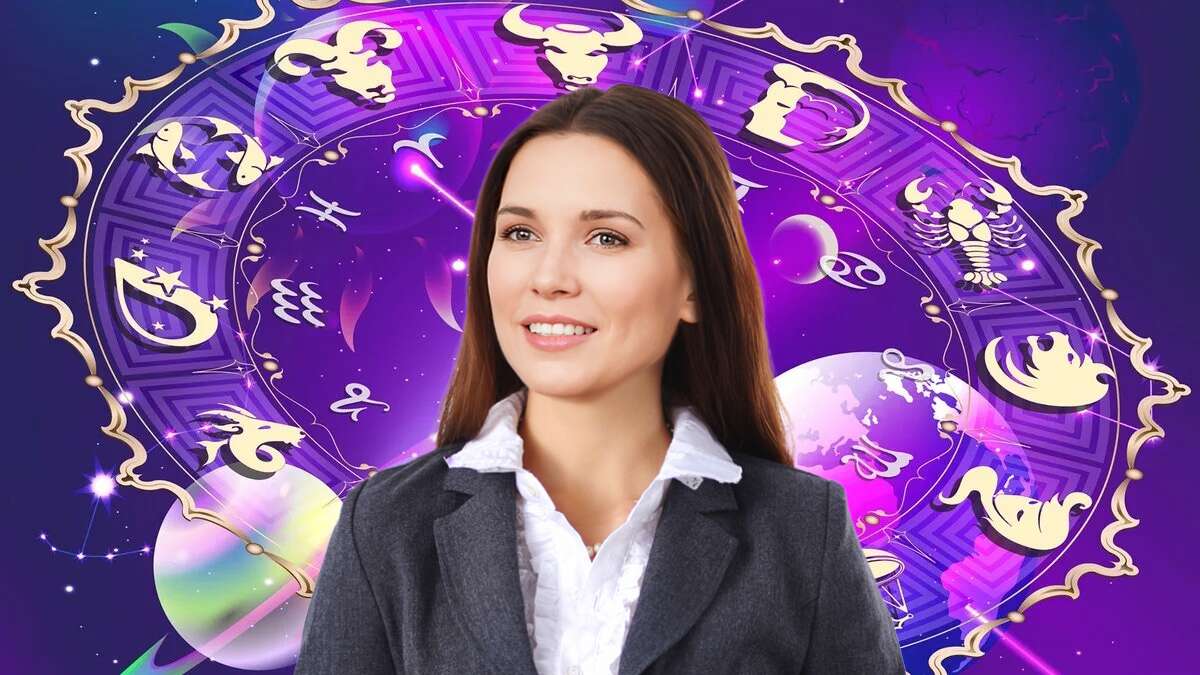 Вероника Авгурова гороскоп 24.02.2026