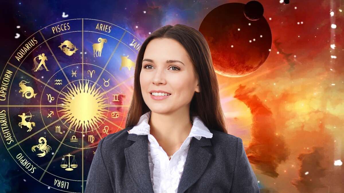 Вероника Авгурова гороскоп 15.09.2026
